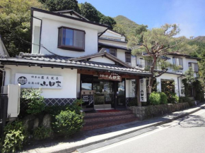  Shirayunoyado Yamadaya Hakone Gora  Хаконе